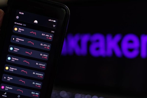 Кракен не работает