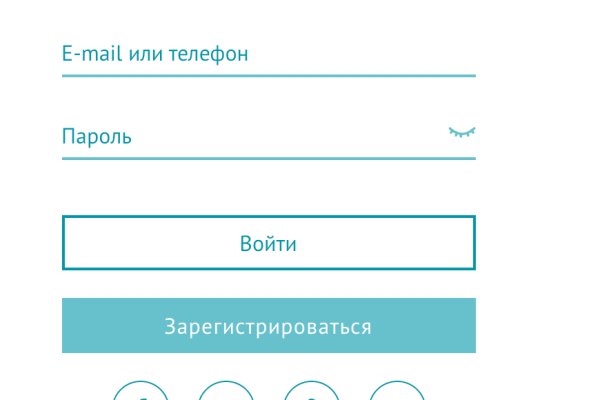 Кракен ссылка официальная в тор
