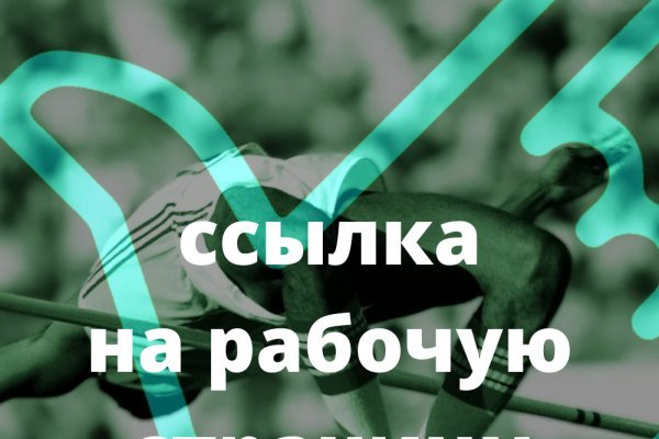 Кракен нарка шоп