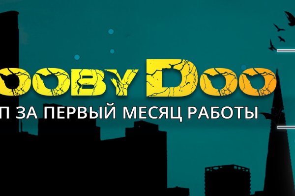 Кракен магазин нарков