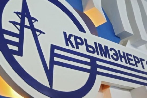 Кракен сайт ссылка