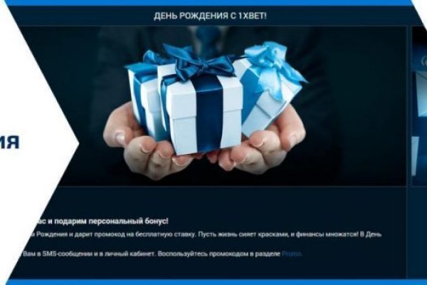 Реальные ссылки кракен