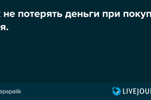 Список луковых tor сайтов