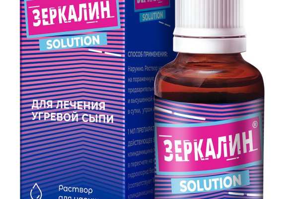 Кракен сайт как выглядит