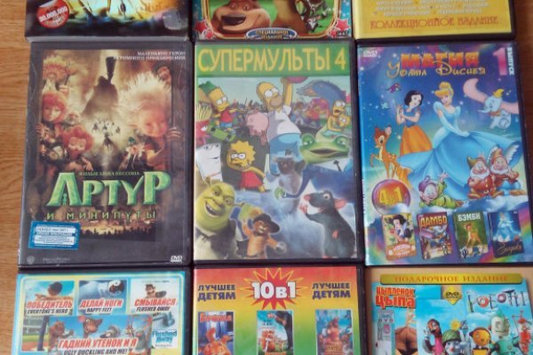 Гидра в даркнете