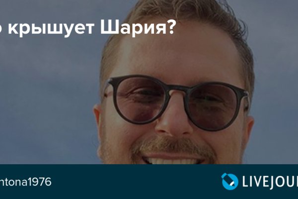 Кракен ссылка на сайт com
