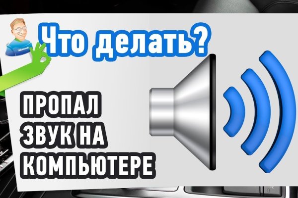 Кракен торговая площадка