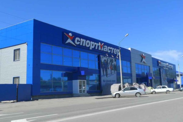 Кракен омг мега