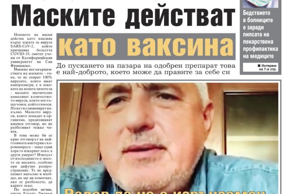 Как пополнять кракен тор