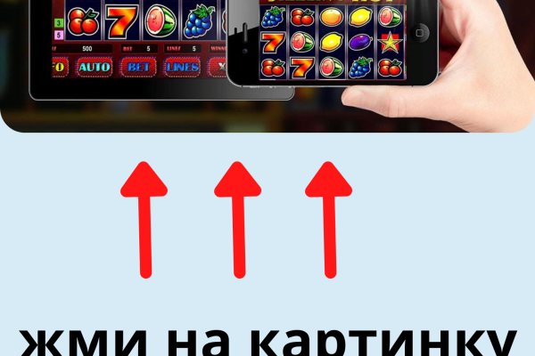 Что с кракеном сегодня сайт