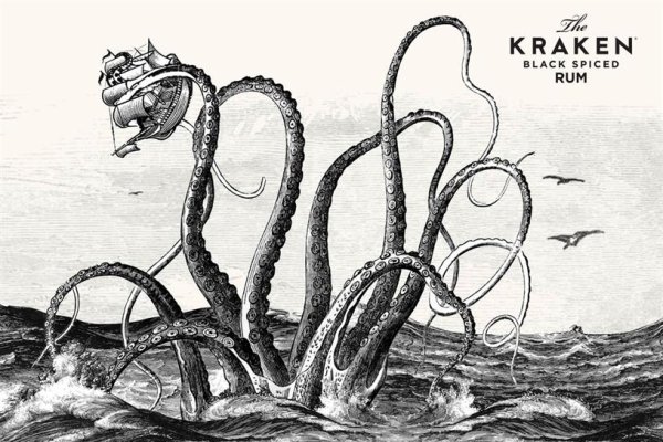 Кракен последние ссылки