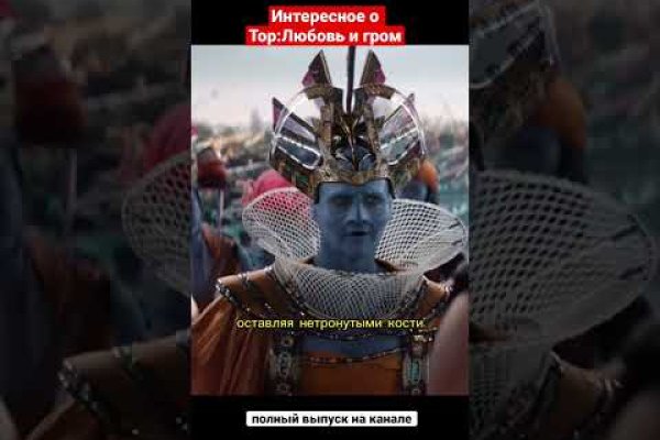 Где купить наркоты