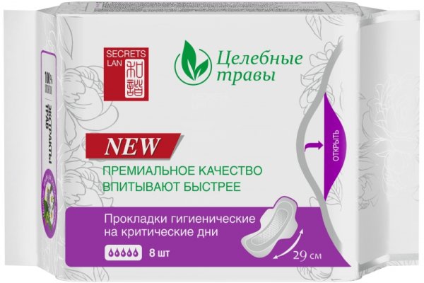 Кракен официальный сайт ссылка
