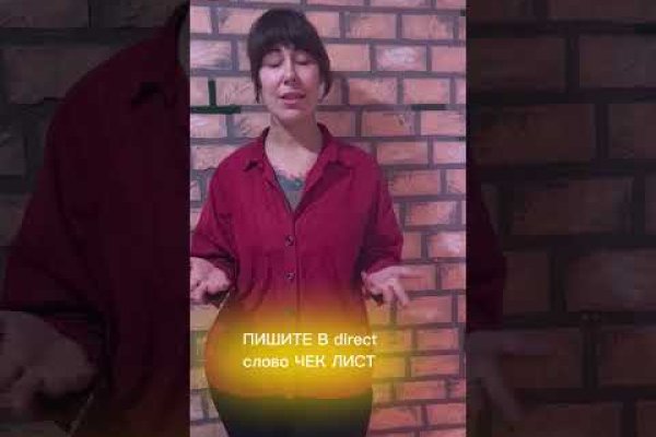 Kraken darknet зеркала кракен обход