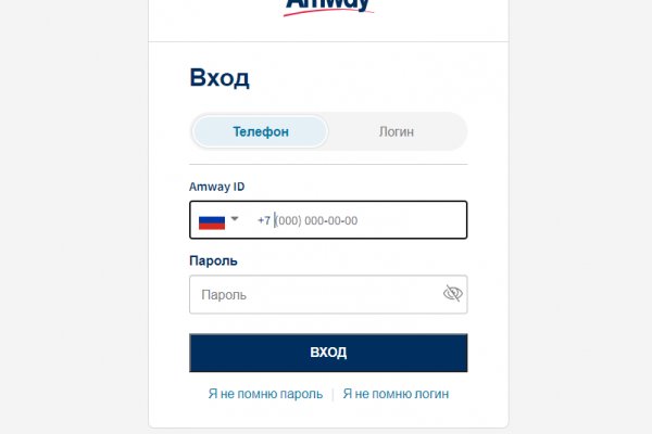 Регистрация на кракен