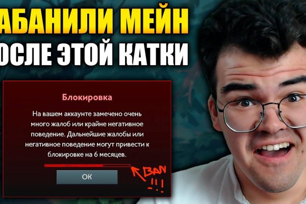 Кракен маркет дарнет только через тор