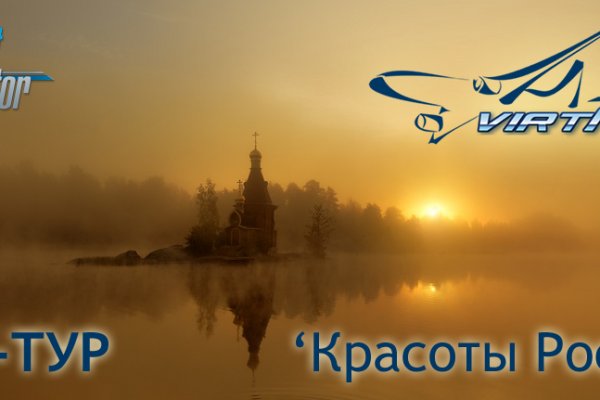 Kraken 26at