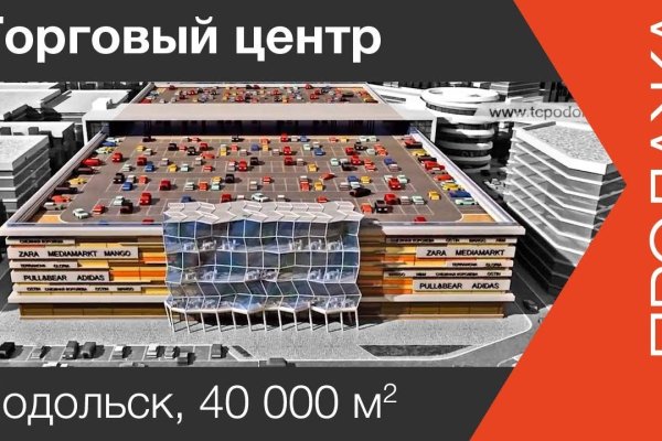 Кракен наркошоп