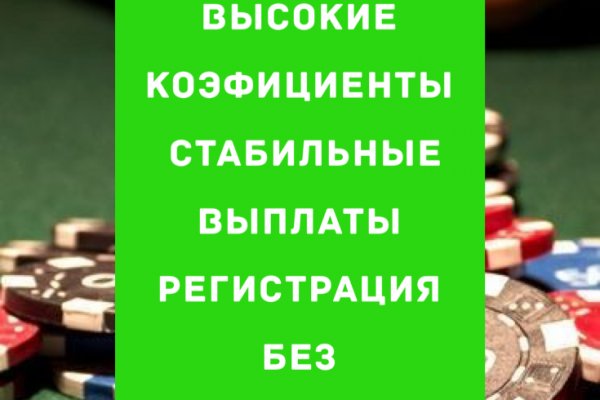 Купить наркоту