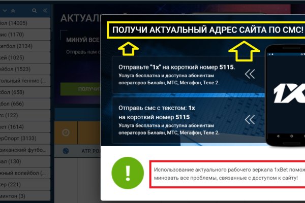 Гидра сайт в тор браузере ссылка