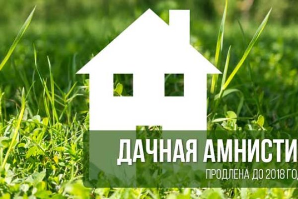 Кракен тор ссылка онлайн