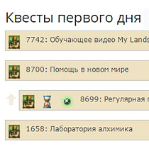 Ссылки на кракен at
