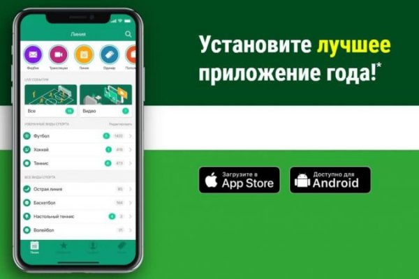 Кракен купить порошок