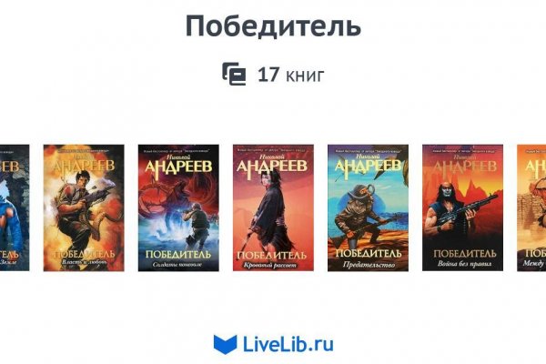 Актуальные ссылки на кракен тор