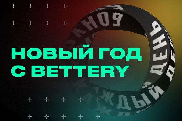 Кракен вход зеркало