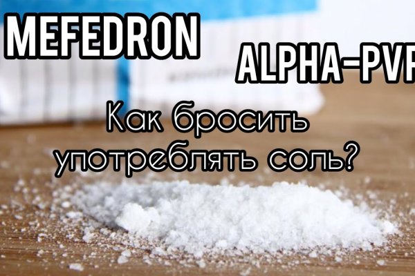 Кракен зеркало на тор