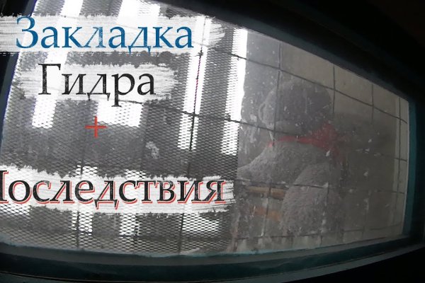 Как зарегистрироваться на сайте кракен