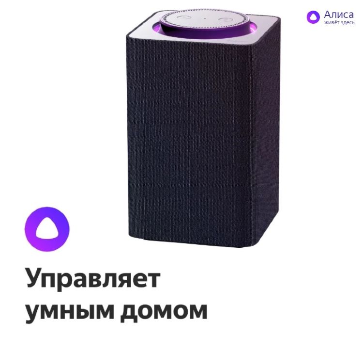 Kraken россия
