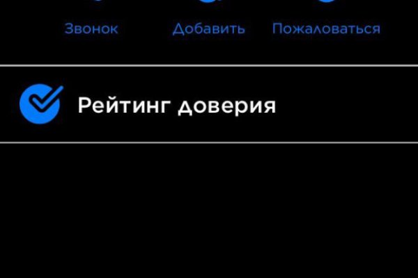 Купить героин в москве