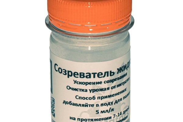 Маркет плейс кракен маркетплейс