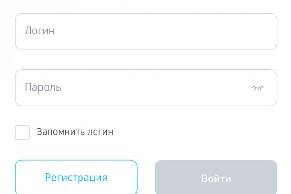 Кракен упал