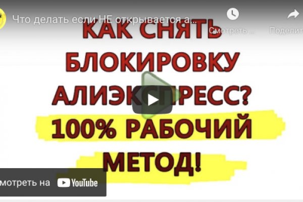 Кракен продажа наркотиков