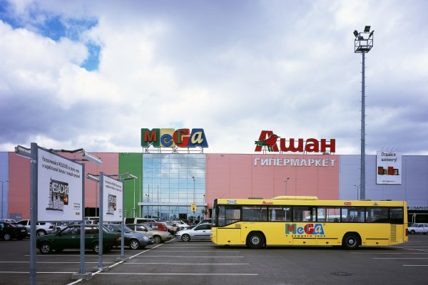 Кракен клирнет ссылка