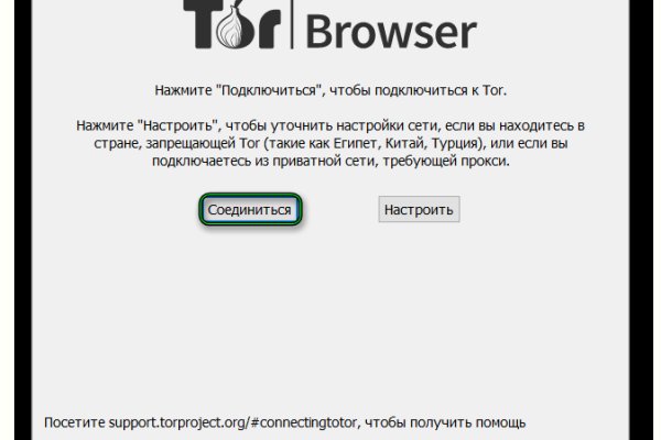 Кракен тор kr2web in