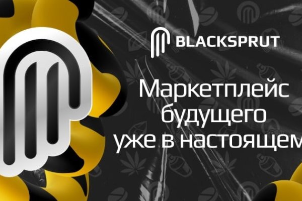Ссылка кракен сайт зеркало