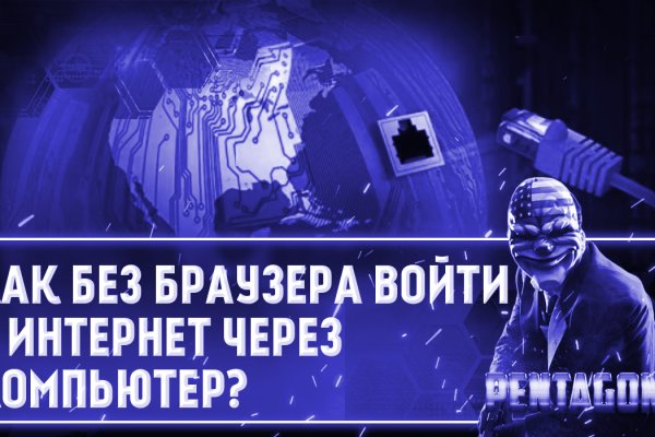 Кракен маркет наркотики