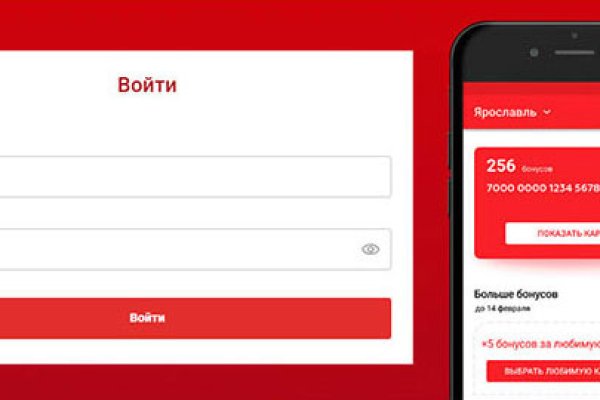 Кракен kr2web in