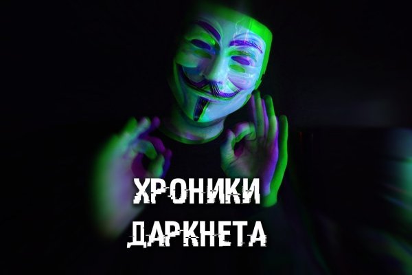 Кракен точка ат