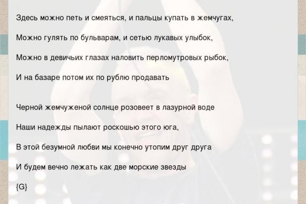 Kraken ссылка на сайт актуальная