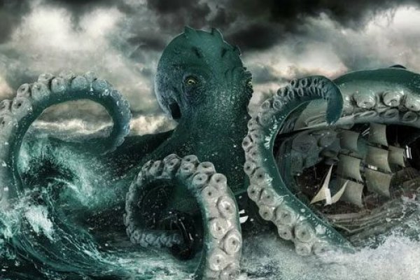 Ссылка на кракен тор kraken2 4aa337