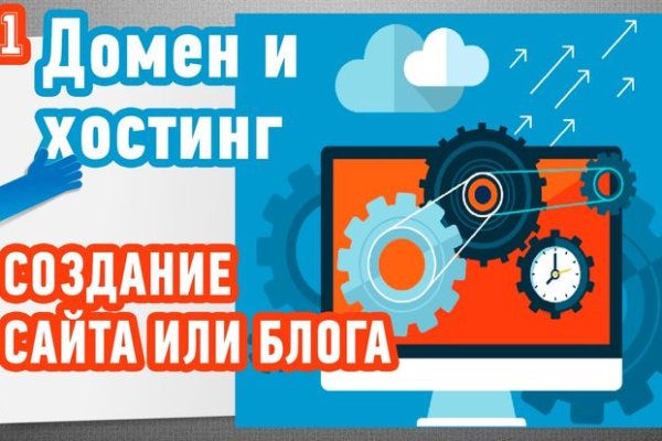 Кракен ссылка fo feng crmp ru