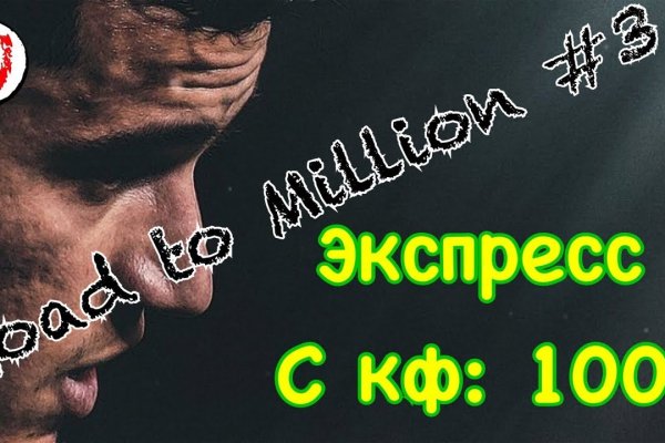 Kraken url