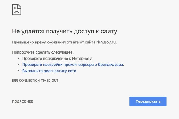 Кракен лого маркетплейс