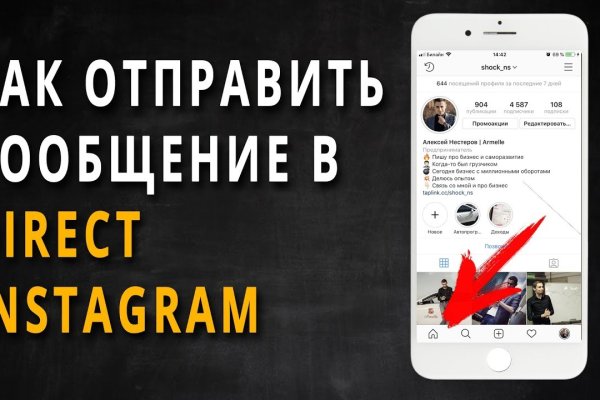 Kraken купить клад