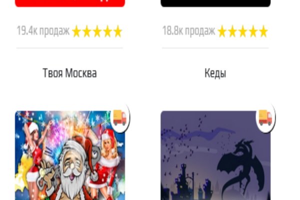Актуальная ссылка на кракен kraken