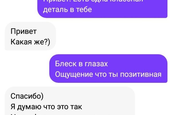 Kraken ссылка kraken link24 info